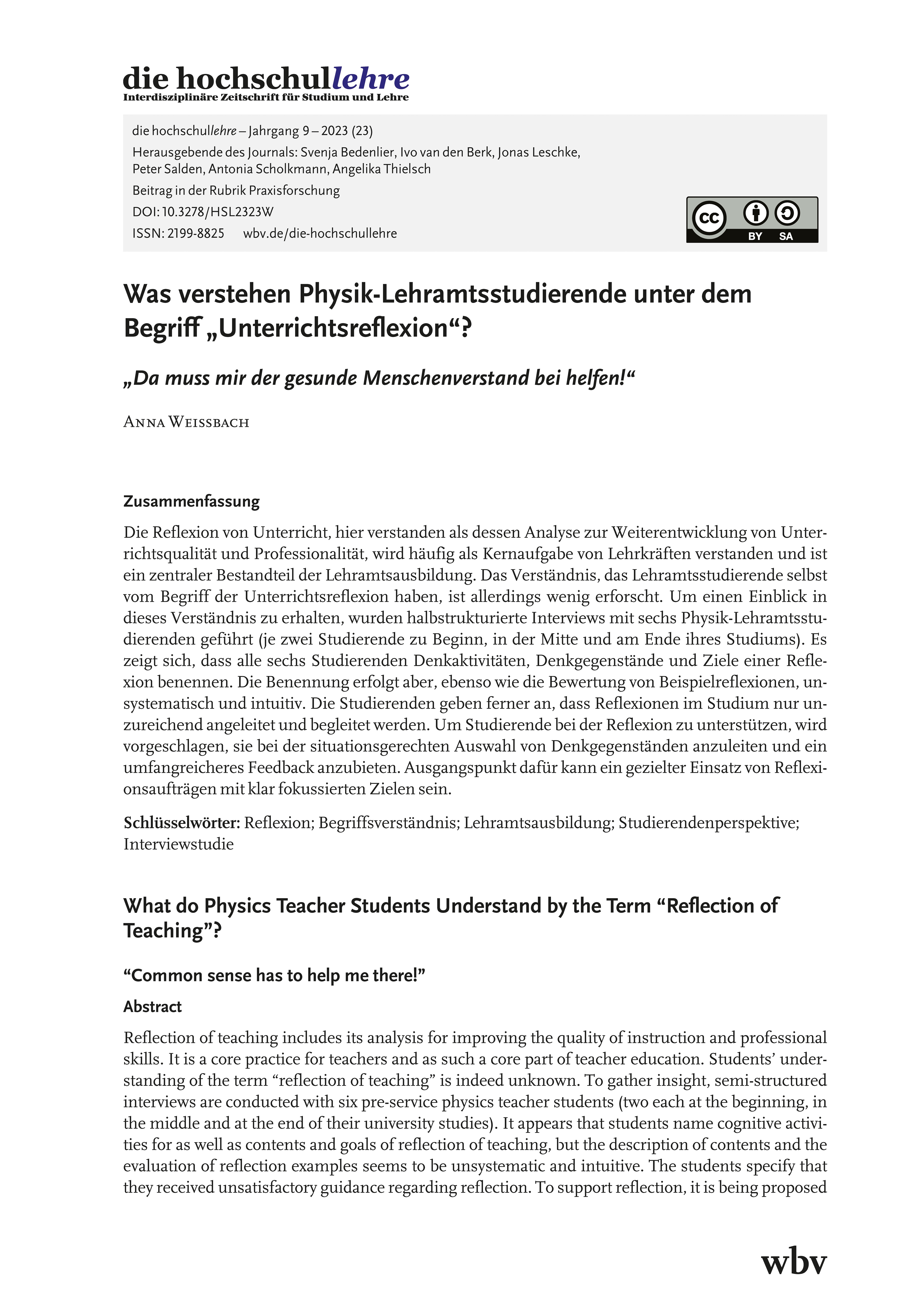Über die Positionierung der Hochschuldidaktik in der Deutschschweiz. Einblicke in eine Grounded Theory Studie
