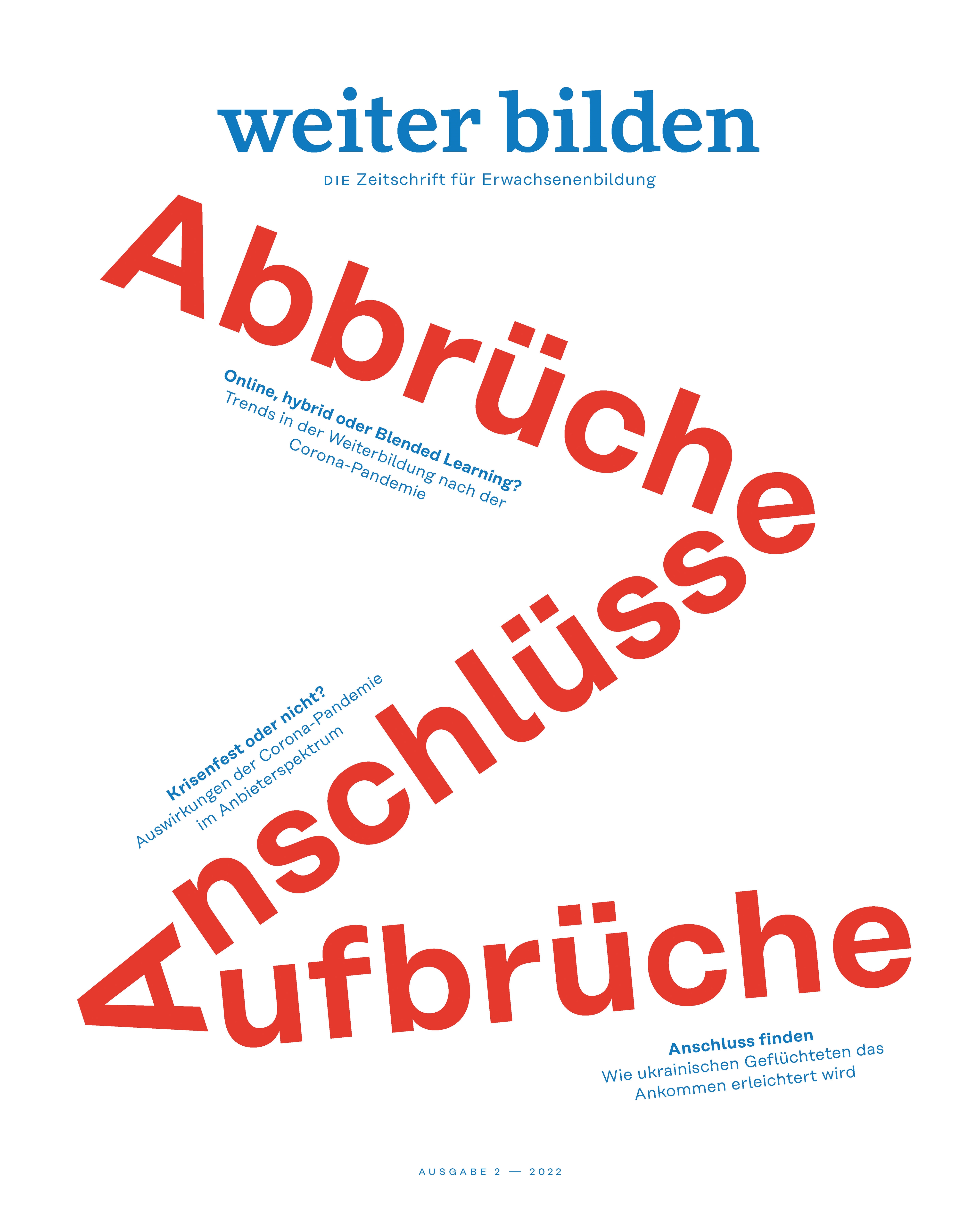 Anblick